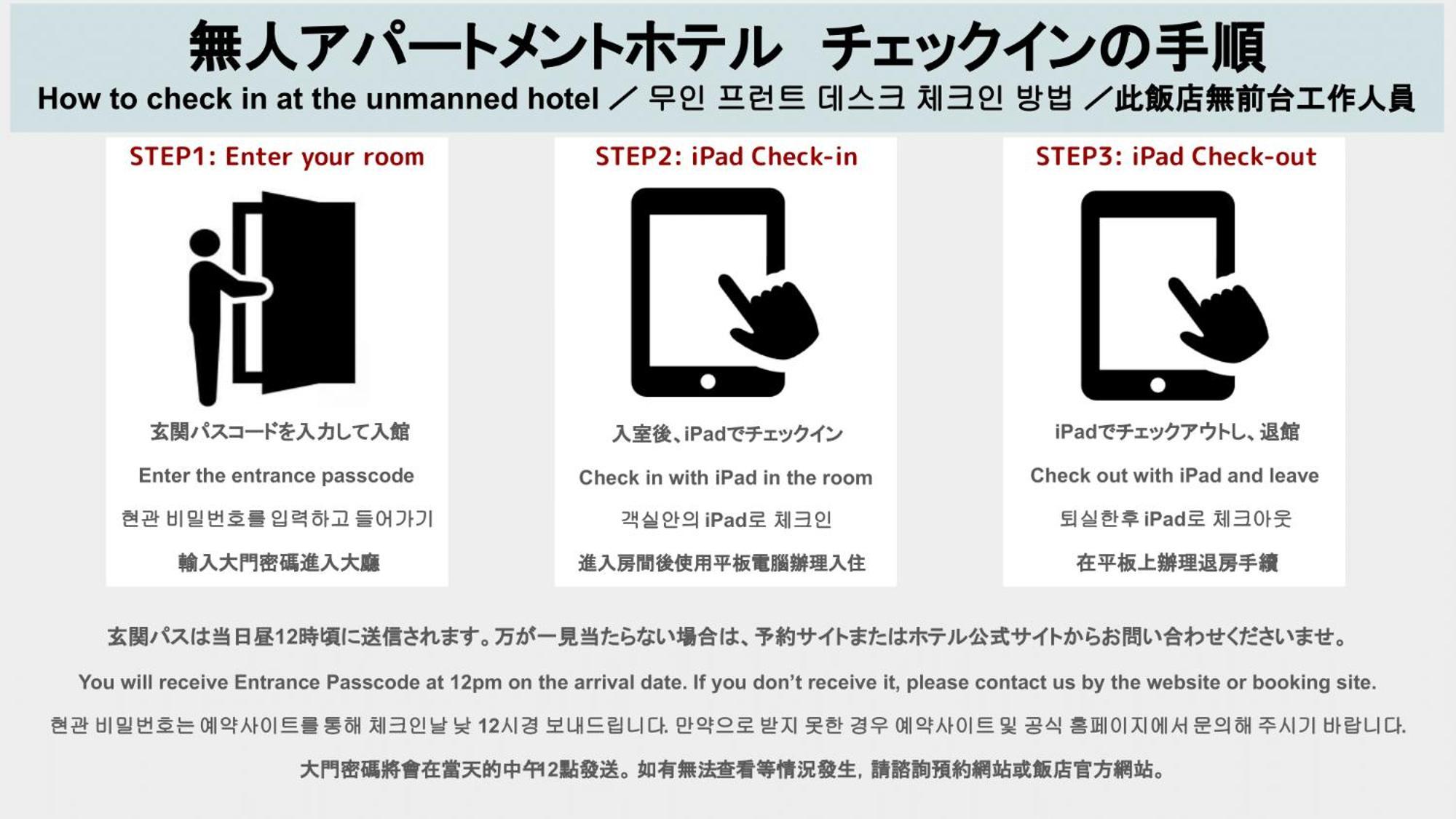 Hiro Building Apartment Stay 福岡市 エクステリア 写真